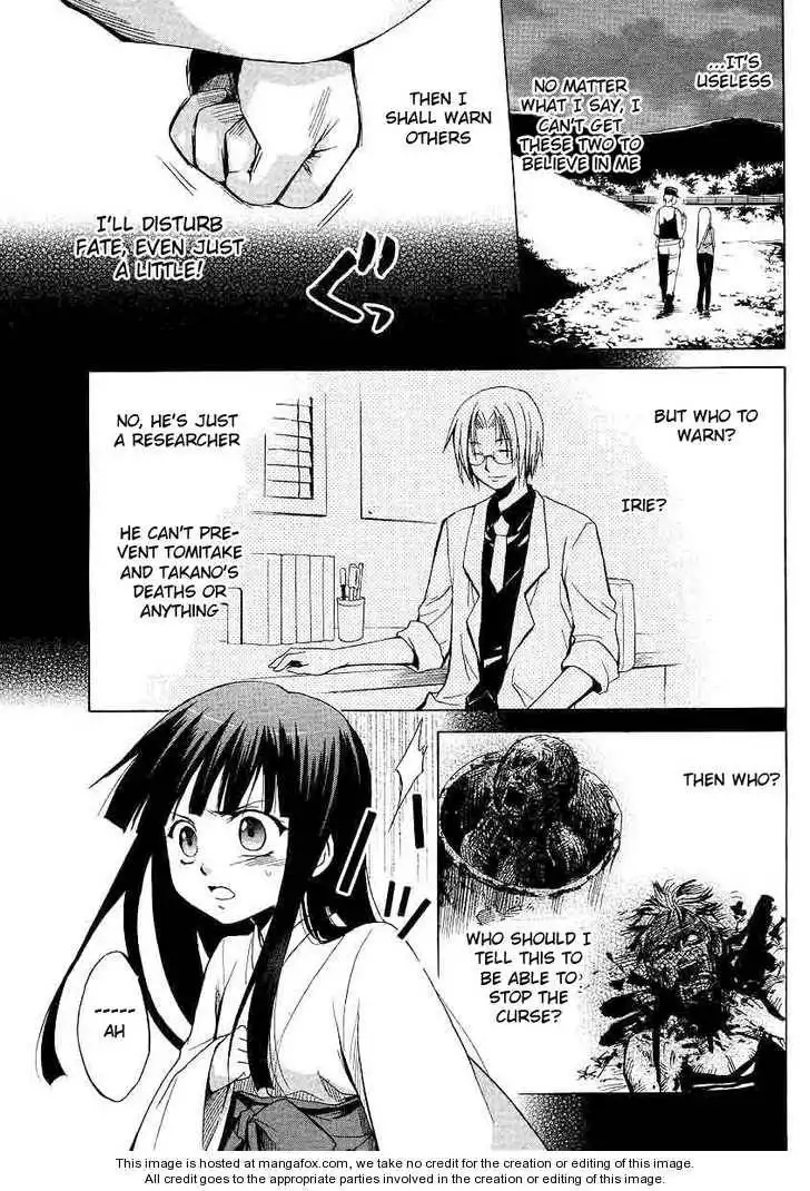 Higurashi no Naku Koro ni ~ Minagoroshi Chapter 17 22